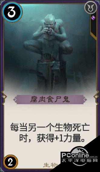 逃出华丽的房子