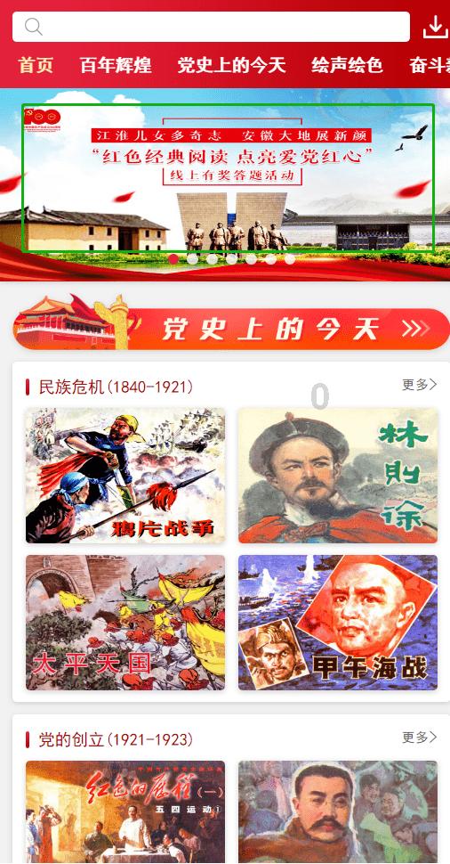攸县：供广深蔬菜货源稳定充足
